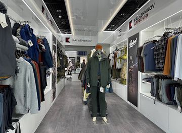 mongolia/khentii-mountains/shop/kalashnikov-mongolia