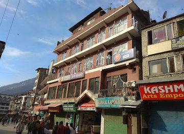 india/manali/shop/kamaal-kashmir