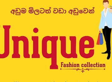 sri-lanka/up-country/shop/unique-fashion-collection