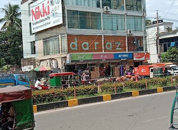 bangladesh/khulna-division/shop/daraz-khulna-hub-drop-off-point-collection-point