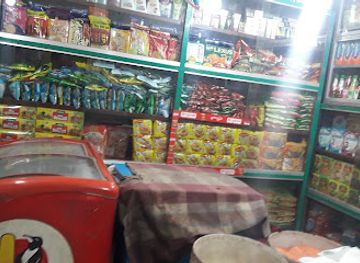 bangladesh/chittagong/shop/priya-store
