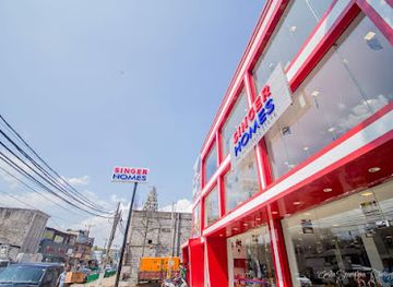 sri-lanka/matale-district/shop/singer-homes-matale-the-furniture-store