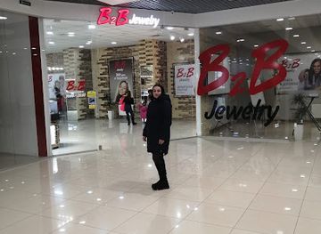 ukraine/kryvyi-rih/shop/b2b-jewelry