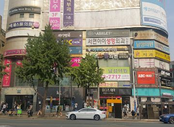 south-korea/busan/shop/judies-taehwa