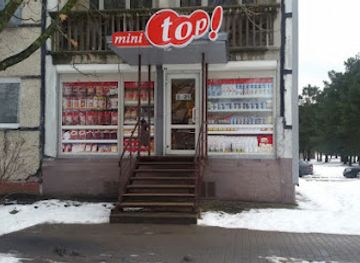 latvia/kemeri-national-park/shop/mini-top