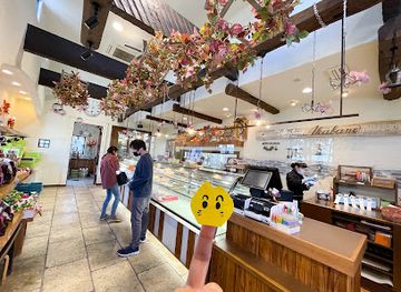 japan/nikko/shop/chez-akabane