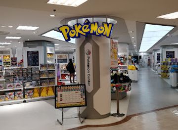 japan/nagoya/shop/matsuzakaya-nagoya