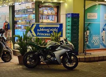 india/kochi/shop/princess-street