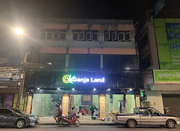 thailand/surat-thani/shop/ganja-land-surat-thani