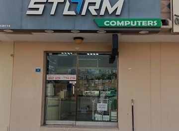 qatar/mesaieed/shop/storm-computers