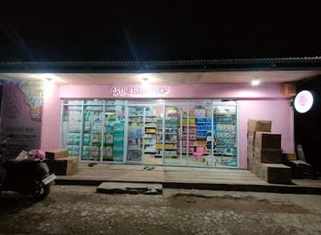 indonesia/central-sulawesi/shop/arumi-baby-shop