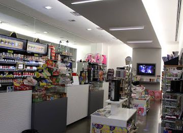 portugal/viana-do-castelo/shop/kyos-estacao-viana-shopping