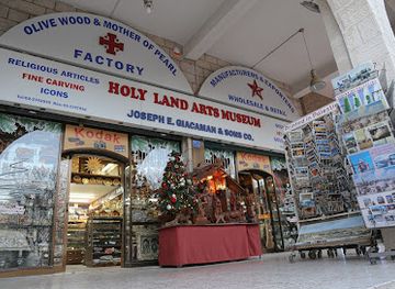 israel/bethlehem/shop/holy-land-arts-museum