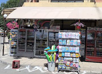 bulgaria/primorsko/shop/supermarket