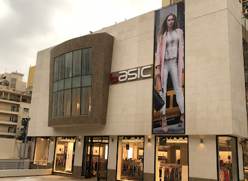 lebanon/north-lebanon/shop/basic-outlet-stores