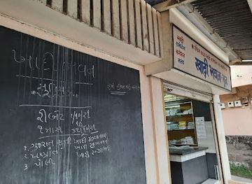 india/rann-of-kutch/shop/handicrafts-of-kutch