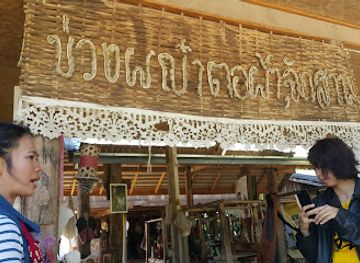 thailand/doi-inthanon/shop/lai-muang-jam