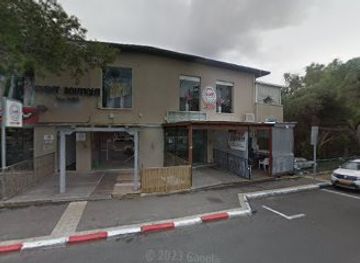 israel/haifa/carmel-center/shop/event-boutique