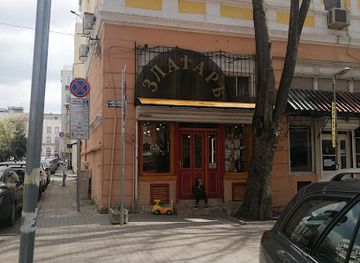 bulgaria/varna-region/shop/jewelry-shop-and-workshop