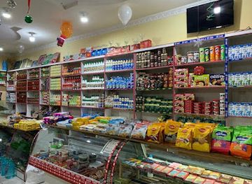 uzbekistan/syrdarya-region/shop/oziq-ovqat-va-nooziq-ovqat-mahsulotlari-dokoni