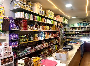 albania/bajram-curri/shop/g-j-hajdarmataj