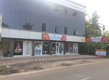 india/kerala-backwaters/shop/kerala-stag