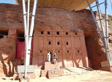 ethiopia/lalibela/shop/bete-abba-libanos