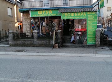 serbia/pcinja/shop/han-tale-sraf