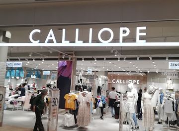 serbia/ada-ciganlija/shop/calliope