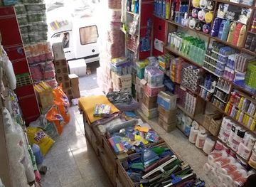 morocco/chaouia/shop/kissariat-chaouia