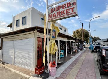 greece/kos/marmari/shop/minimarket