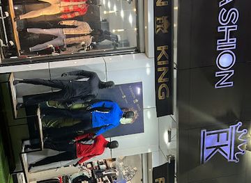 algeria/oran-region/shop/fashion-king-oran