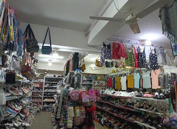 bhutan/wangdue-phodrang/shop/sonam-sports-bajo-wangdue