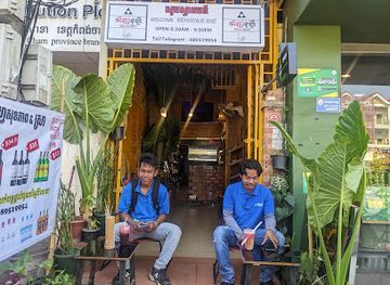 cambodia/kampong-cham/shop/winekofi