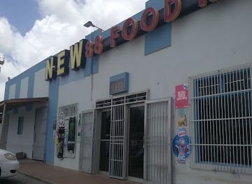 aruba/santa-cruz/shop/new-88-food-mart