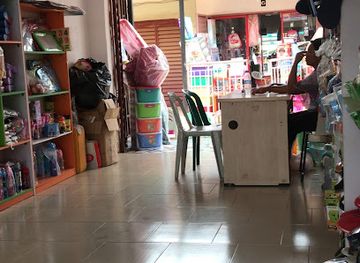 nigeria/ibadan/shop/rubeeys-stores