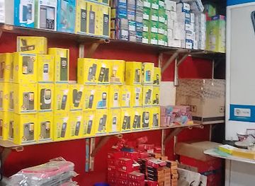 togo/notse/shop/promo-5-etoile-ii