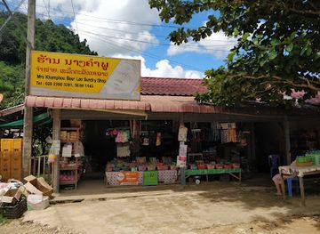 laos/phongsaly-province/shop/mrs-khamphou-beer-lao-sundry-shoo