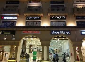 pakistan/lahore/gulberg/shop/gulberg-galleria