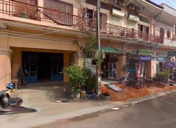 cambodia/kampot/shop/13-september-shop