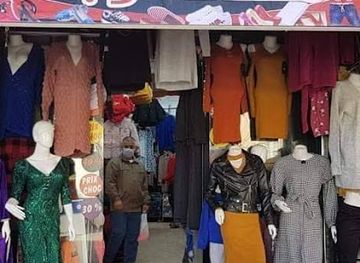algeria/m-zab-valley/shop/obama-market-ghardia
