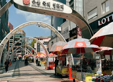 south-korea/busan/nampodong/shop/the-most-famous-hotteok-stores-in-busan