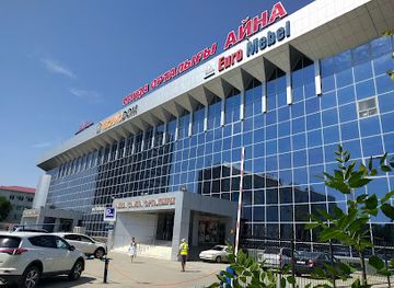 kazakhstan/aktobe/shop/aina