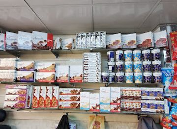 yemen/ibb/shop/alhabishi