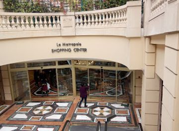 monaco/cap-d-ail-beach/shop/metropole-shopping-monte-carlo