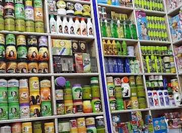 somalia/banaadir/shop/riyaaq-cosmetics-shopping