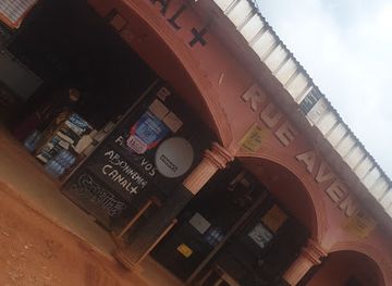 central-african-republic/mambere-kadei/shop/commerce-general-de-kentzou