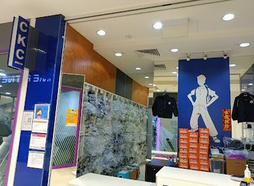 singapore/sembawang/shop/chop-kong-chong