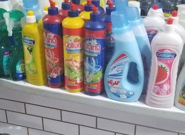 afghanistan/jowzjan/shop/rio-super-stores