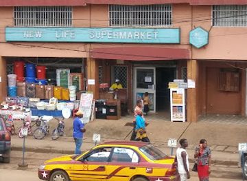 cameroon/bamenda/shop/new-life-supermarket